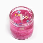 Новогодняя свеча гелевая Зима это «Новый год: Тепла и уюта», 2,5 х 2,5 х 2,5 см (комплект 2 шт) - фото 25483643