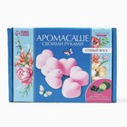 Аромасаше своими руками. Набор для создания ароматической фигурки из соевого воска «Розовые сердечки» - Фото 2