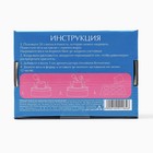 Аромасаше своими руками. Набор для создания ароматической фигурки из соевого воска «Розовые сердечки» - Фото 10