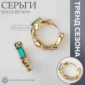 {{productViewItem.photos[photoViewList.activeNavIndex].Alt || productViewItem.photos[photoViewList.activeNavIndex].Description || 'Серьги со стразами «Блеск вечера» азарт, цвет зелёный в золоте'}}