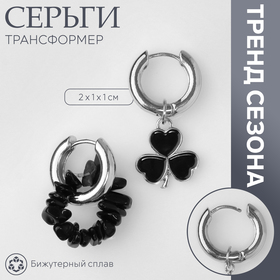 Серебро