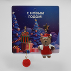 Серьги висячие «Новогодние» медведь, цветные в золоте - Фото 1