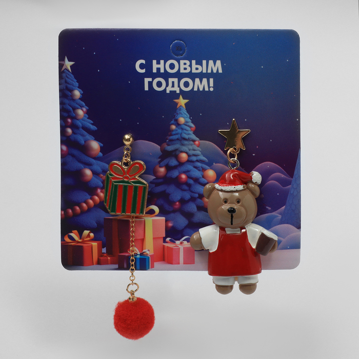 Серьги висячие «Новогодние» медведь, цветные в золоте - Фото 1