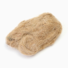 Розжиг для костра туристический - джутовое волокно, 15 г - Фото 1