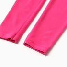 Костюм женский (свитшот и леггинсы) KAFTAN Plushy р. 40-42, фуксия 10610204 - фото 14440962