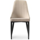 Стул для кухни Kora, на металлокаркасе, цвет чёрный/бежевый - Фото 2