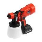 Краскопульт аккумуляторный ТУНДРА, 21 В, 800 мл, 1.5 Ач, 650 мл/мин, сопло 1.8/2.5 мм - Фото 6