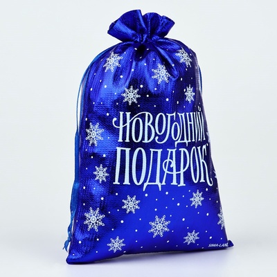 Мешочек подарочный парча «Новогодний подарок», синий, 16×24 см