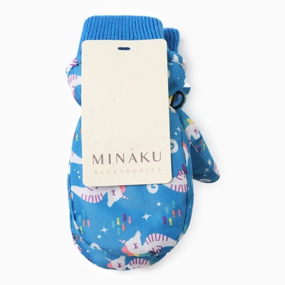 Варежки зимние детские MINAKU, голубые, 15 см