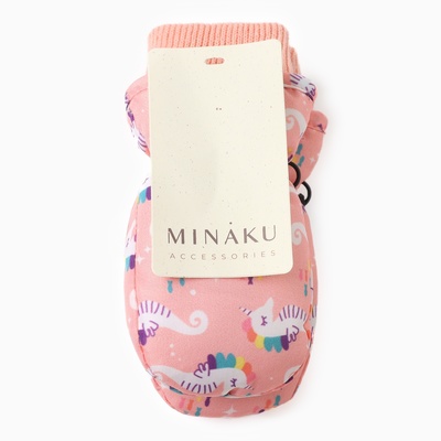 Варежки зимние детские MINAKU, персиковые, 15 см
