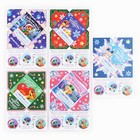 Письма от Деда Мороза для поиска подарков «Новый год: Змейка» - Фото 2