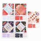 Письма от Деда Мороза для поиска подарков «Новогодняя почта» - Фото 3