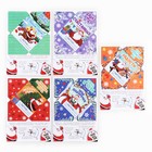 Письма от Деда Мороза для поиска подарков «Встречаем Новый год» - Фото 2