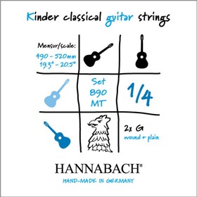 Комплект струн для классической гитары 1/4, посеребренные, Hannabach, 890MT14