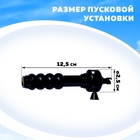 Вертушка для детей «Вертолёт. Вираж», с запуском - Фото 3