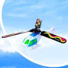 Вертушка для детей «Вертолёт. Вираж», с запуском - Фото 5