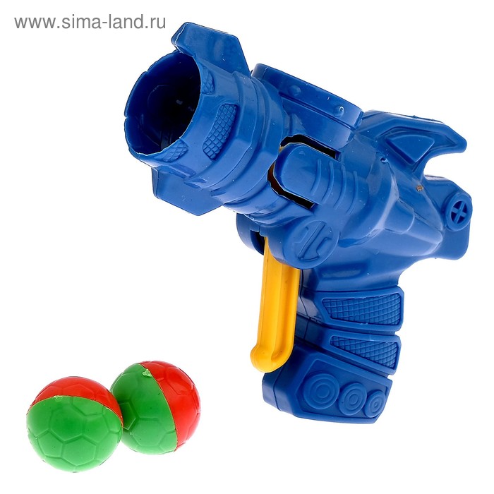 Пистолет «Бластер», стреляет шариками, цвета МИКС - Фото 1