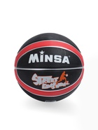 Мяч баскетбольный MINSA 8800, клееный, 8 панелей, р. 7, резина, резиновая камера, МИКС - Фото 6