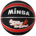 Мяч баскетбольный MINSA 8800, ПВХ, клееный, 8 панелей, р. 7, цвета МИКС - Фото 7