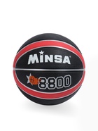 Мяч баскетбольный MINSA 8800, клееный, 8 панелей, р. 7, резина, резиновая камера, МИКС - Фото 8