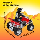 Мотоцикл инерционный «Квадрик», с гонщиком, цвета МИКС - Фото 2