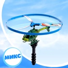 Вертушка для детей «Вертолёт. Разведчик», с запуском, цвета МИКС - Фото 7