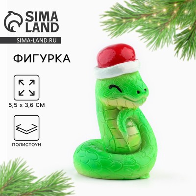Фигурка новогодняя «Змейка», 5.5×3.6 см