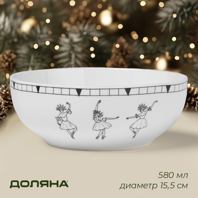 Салатник новогодний Доляна «Волшебная сказка», 580 мл, 15.5×6 см, фарфор, белый