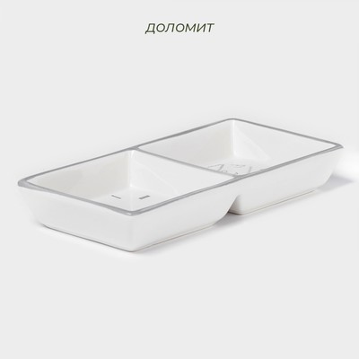 Менажница новогодняя Доляна «Волшебная сказка», 2 ячейки, керамика, цвет белый