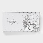 Менажница новогодняя Доляна «Волшебная сказка», 2 ячейки, керамика, цвет белый - Фото 4