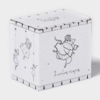 Кружка новогодняя Доляна «Волшебная сказка», 330 мл, фарфор, белая - Фото 4