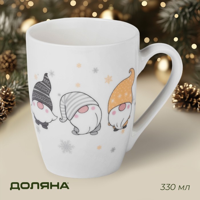 

Новогодняя кружка для чая Доляна «Домашние гномики», 330 мл, фарфор, цвет белый