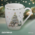 Кружка новогодняя Доляна «Приближение чуда», 330 мл, для чая, фарфор, белая - Фото 1