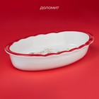 Форма для запекания новогодняя Доляна «Сани Деда Мороза», доломит, 28×18×5 см, белая - Фото 2