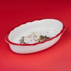 Форма для запекания новогодняя Доляна «Сани Деда Мороза», доломит, 28×18×5 см, белая - Фото 3