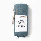 Набор полотенец кух. Этель Linen style 40х70-3шт, 100% лён 10353312 - фото 13109541