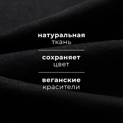Набор полотенец кухонный «Этель» Minimalist design, 40×70-3 шт., 100% лён