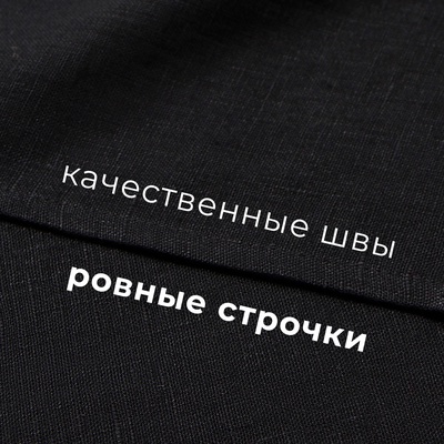 Набор полотенец кухонный «Этель» Minimalist design, 40×70-3 шт., 100% лён