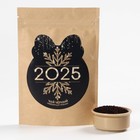 Чай новогодний чёрный «Золотой год», имбирный пряник, 50 г - Фото 2