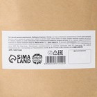 Чай новогодний чёрный «Золотой год», имбирный пряник, 50 г - Фото 5