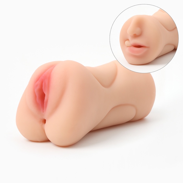 Мастурбатор 3 в 1, супер реалистичный, светлый