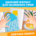 Книжка - вырезалка «Мои первые вырезалки. Линии», 1 уровень, 20 картинок, 3+ - Фото 5