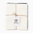 Набор полотенец кухонный «Этель» Home collection, 40×70-2 шт., МИКС, 100% лён 10681464