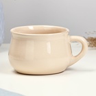 Чашка "Марокко" 0,25л / 8,5х6,5см, валентинка - фото 25441273