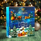 Чай новогодний "Ассорти", 100 г, Новый год 10745078 - фото 13290843