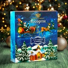 Чай новогодний «Ассорти», 100 г - Фото 2