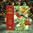 Чайная коллекция Forest of arden «Четыре вкуса», 150 г - Фото 5