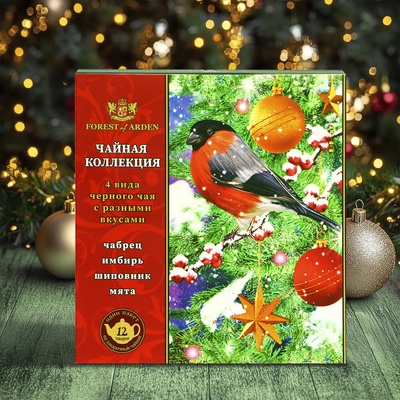 Чайная коллекция Forest of arden «Четыре вкуса», 150 г