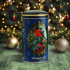 Чай чёрный «Лондон Прайд. Новогодняя коллекция», со вкусом малинового мохито, 100 г - Фото 2
