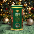 Чай чёрный Arden «Новогодняя коллекция», со вкусом мохито, 100 г - Фото 3